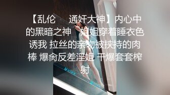 JDMY006.密友.第六集.精东影业