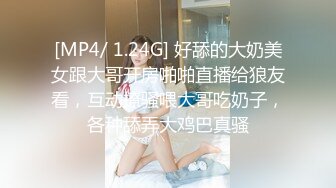 【新片速遞】 起点传媒 性视界传媒 XSJKY031 欲女同桌课后的性爱辅导 李允熙【水印】[707MB/MP4/29:04]