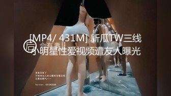 521就受不了啦