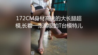 [MP4/ 479M] 最新极品流出小妲己女神爆乳波姐姐36G最强土豪性爱私拍流出 无套操出淫水浪叫不止