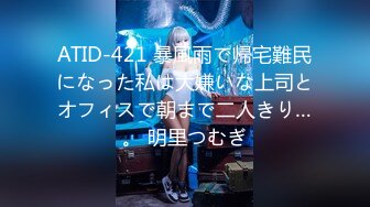 [MP4/ 1.12G]&nbsp;&nbsp;深喉少妇吞精喝尿&nbsp;&nbsp;全程露脸激情上位&nbsp;&nbsp;爆揉奶子浪叫呻吟挤出奶子滴在身上&nbsp;&nbsp;丝袜高跟各种抽插