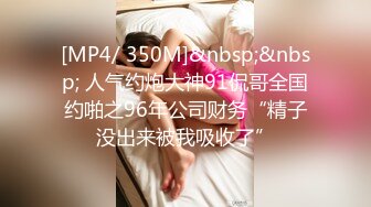 ⚫️⚫️高能预警！极品巨乳蜂腰肥臀人造极品外围T娘【恩恩】私拍，露出野战骚浪贱比女人还女人，直男最爱