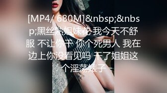 极品人妻！刺激【放肆的小水娃】真实良家，标准的贤妻良母，厨房搔首弄姿~跳蛋自慰+啪啪 (1)