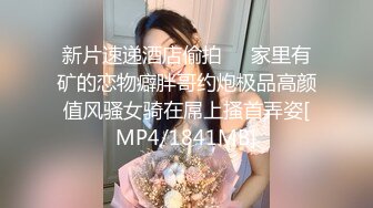 快手50万粉网红泄密！超美大长腿，反差婊【兰兰女神】金主重金定制，情趣淫声勾引 (1)