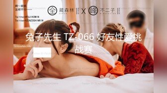 【新速片遞】 2023-08-28流出酒店投影房偷拍❤️连续住了几天的学生情侣小哥彻底透支干不动了刚插入几下就射精了[1738MB/MP4/03:42:26]