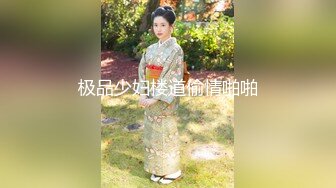 [MP4]G奶女神！超漂亮【大奶牛牛】啪啪！无套内射！过瘾！这对大奶子真是够震撼