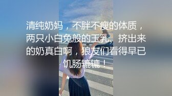 无套后入00年翘臀炮友