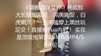 [MP4/ 584M] 上海-黄浦区小莹莹，不再自慰，深入交流，吃男人巨物，深入坐骑