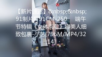 无水印[MP4/832M]9/24 国内高级洗浴会所偷拍年关了不少阳康美女都来洗澡了VIP1196