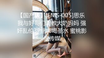 [MP4/ 629M] 新片速递瘦子探花酒店约炮身材苗条的美乳兼职靓妹居然提出想做人家男朋友被妹子一回绝