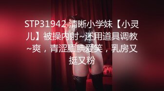 TWTP 游乐场女厕全景偷拍几个撅着屁股嘘嘘的高颜值美女4 (3)