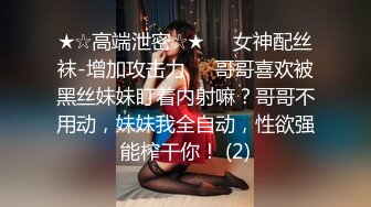 蛮有丰韵气质的颜值女友，宾馆露脸吃鸡，吃得如此出神入化，舔得整根鸡巴龟头都冒水了，真想干她！