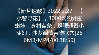 网红极品御姐 ！开档肉丝丝美腿！火辣身材超棒，半脱下丝袜翘臀摇摆，多毛骚逼掰穴特写