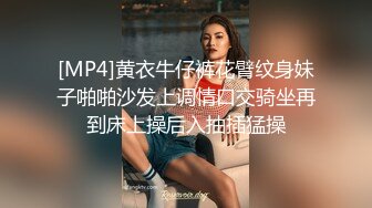 [MP4/570M]8/21最新 今夜久违的激情家中连干两炮还是少妇最有韵味VIP1196