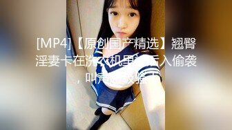 【新片速遞】平台人气女模全程露脸情趣诱惑，激情大秀陪狼友骚，跟狼友互动揉捏骚奶子展示性感的逼逼，看淫水自己流下来[1.3G/MP4/02:49:22]