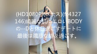 【AI换脸视频】杨颖 上门家庭服务按摩女技师