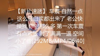 [MP4/ 168M] 南宁大奶学姐，学习不好的原因就是爱吃鸡，一脸风尘相，边吃边发出呻吟，骚死啦