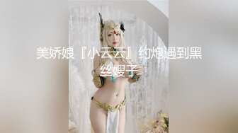 约了一个还不错的妹子