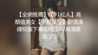 全网最骚女主播我只认「水big悦」！！！“当我开播的时候请释放出你们的精液灌养我！”骚逼艳舞舔舌诱惑超精彩！