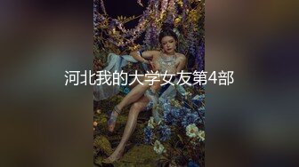 她说想体验一下喝醉被强干的感觉，所以就试一下咯~~小骚逼 喝醉了也不叫床了！