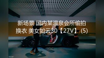 [MP4/5.06G]【重磅泄密礼包】泄密群极品珍藏系列合集3，清纯校园特辑