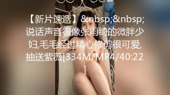 《云盘高质露脸泄密》国语对话，东北淫荡饥渴人妻美少妇真实约啪被个很会打炮的肥猪仔肏，频率低但有力下下到底尖叫