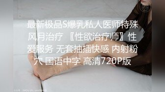 优雅气质尤物御姐女神爆肏开档牛仔裤端庄人妻，翘起老高的屁股，说是这样后入小穴特别舒服！极度淫骚疯狂榨精