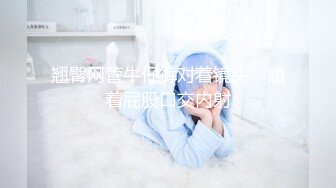 【新片速遞】&nbsp;&nbsp;【AI画质增强】极品国模❤️毛婷❤️摄影师拍艺术照，实在是太美了摄影师忍不了直接艹了她！超清2K修复！[5.75G/MP4/00:54:58]