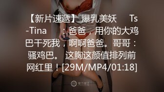 奶牛巨乳熟妇丰满肉体跪爬姿势扶着丰满翘臀啪啪奋力冲刺抽送