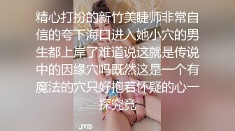 双马尾清纯美少女，白丝美腿，扣穴自慰，情趣肛塞尾巴，操我小骚逼，娇喘呻吟，淫语骚话