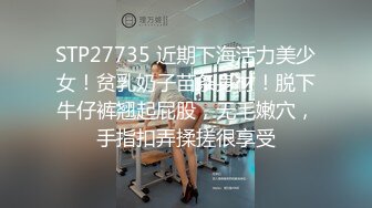 娜娜来给哥哥们送福利了哦