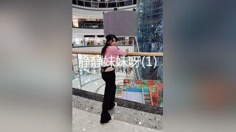 极品美女主播网约招嫖帅哥出租屋无套轮换无套操鸡巴不给力跳蛋上最后内射