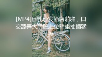 五人行，骚女友被各种玩，你最爱的女主角！