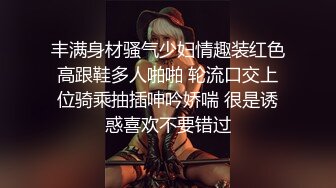 前女友骚B，分手了过来拿她的衣服，一个按耐不住把她摁下，无套后入又把她给操了！