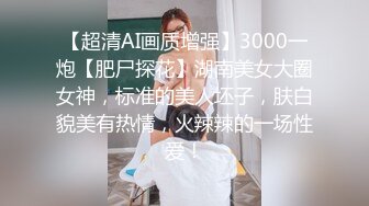 后入济南大学城肥臀学姐（女主可y）