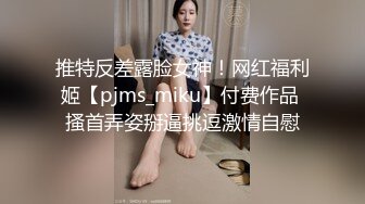 抖音风露脸反差婊  裸舞卡点自慰反差合集【1000 v】 (1445)