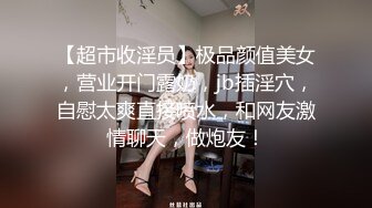 商场女厕全景偷拍多位美女少妇的极品嫩鲍2