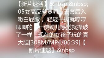 [MP4/627M]4/14最新 中年夫妻日常性爱快速打桩销魂口活无套操到喷水VIP1196