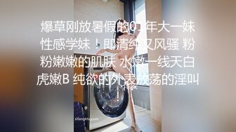 二哥午夜探花约两个性感短发妹子啪啪，穿上情趣装口交上位骑乘猛操