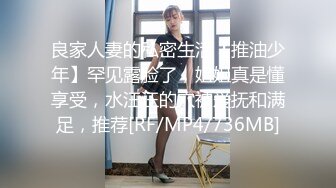 [MP4/2470M]6/5最新 童颜巨乳大奶小妹性感的小黄毛大秀直播陪狼友嗨翻VIP1196