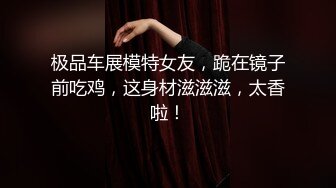 麻豆传媒-女秘书性爱商谈用性技换你的精与钱-郭童童