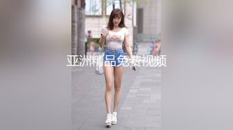 【OnlyFans】【逃亡】国产女21岁小母狗优咪强制高潮，拍摄手法唯美系列，调教较轻，视频非常好，女的也够漂亮 117