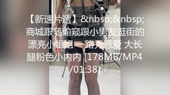 ?萝莉女神? 最美窈窕身材91小魔女▌鸡蛋饼▌吊带白丝花姑娘 女上位全自动榨汁索精 无套狂刺飙射鲜嫩诱人白虎穴