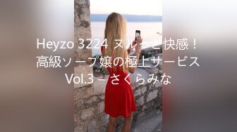 【新片速遞】&nbsp;&nbsp; 精东影业 JDXYX-007 龟奴老公找单男给老婆尝尝鲜❤️在厨房一边做爱一边干[963M/MP4/32:05]