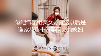 爆操巨乳女特工两连射