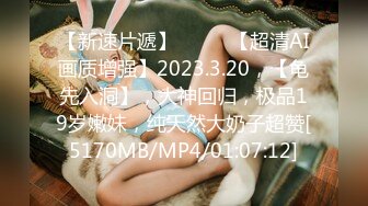 【新速片遞】&nbsp;&nbsp; ✨韩国SM情侣BELLA&amp;ED「twilight_0521」OF私拍打到女主鼠窜【第三弹】(11v)[4.01GB/MP4/1:33:05]