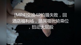 《硬核✅精品网_红✅重磅》万人求档OnlyFans百万粉丝极品反_差婊Mizukaw付费解锁私拍除了享受生活就是紫薇打炮逍遥自在 (2)