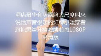 【女技师在按摩旁边小哥上来要操逼】给客人带上眼罩旁边摸摸搞搞