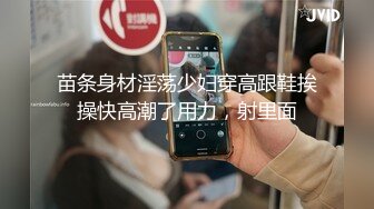 黑灯和毛毛老师在乌鲁木齐第二部分