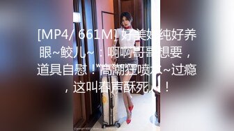 商场女厕全景偷拍连衣裙高跟美女 肥美的鲍鱼很馋人